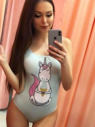 Ирина